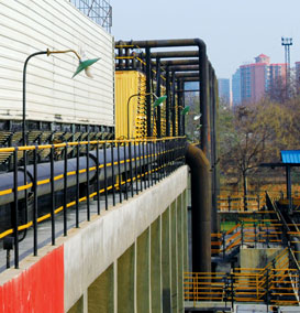 betway88·(中国区)官方网站