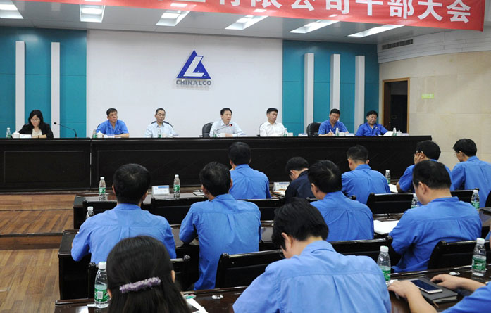 betway88·(中国区)官方网站