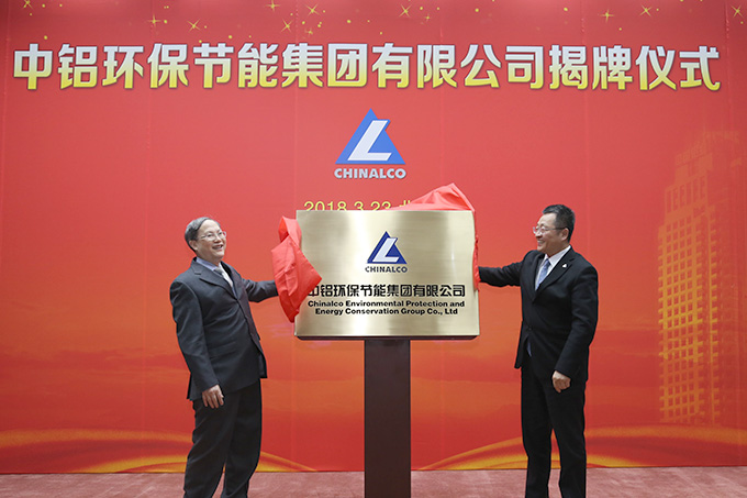 betway88·(中国区)官方网站