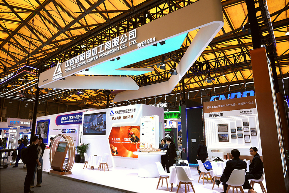 betway88·(中国区)官方网站