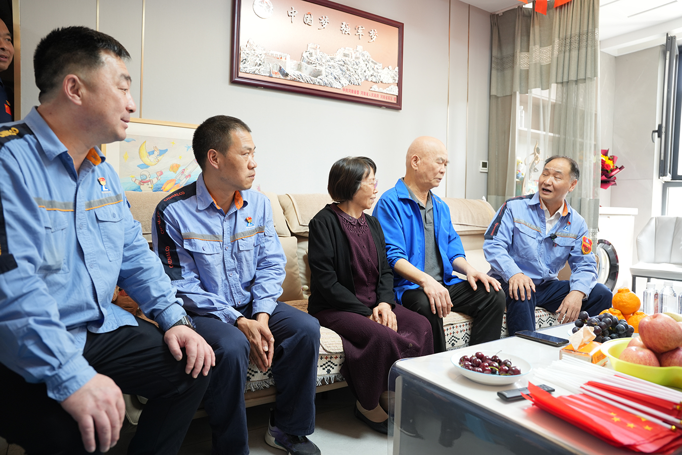 betway88·(中国区)官方网站