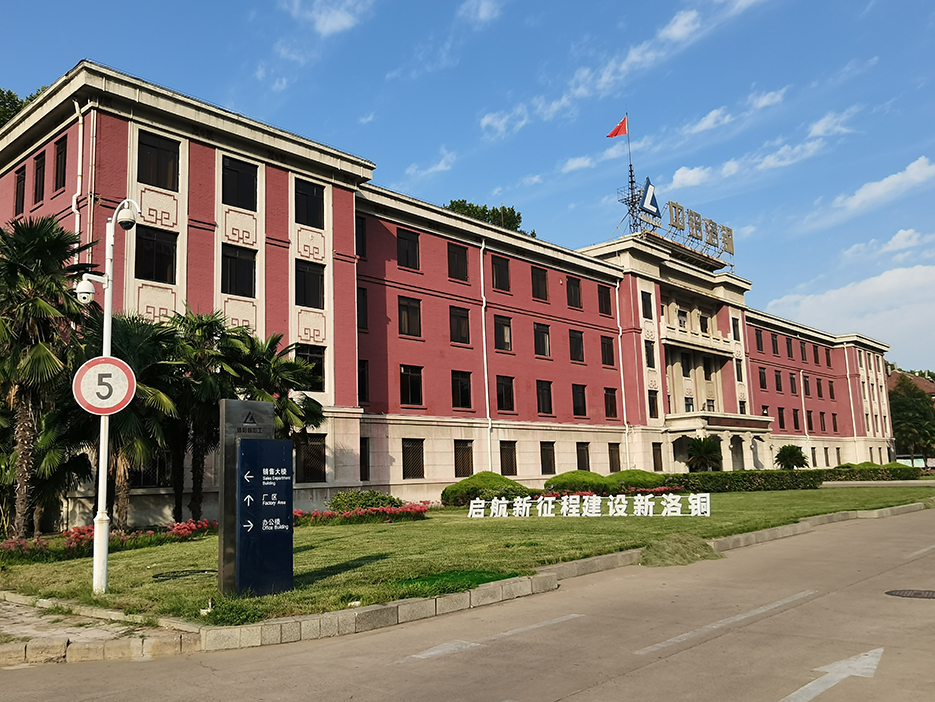 betway88·(中国区)官方网站