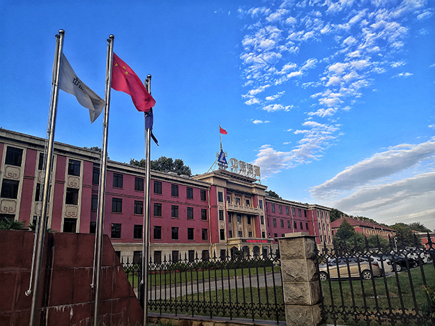 betway88·(中国区)官方网站