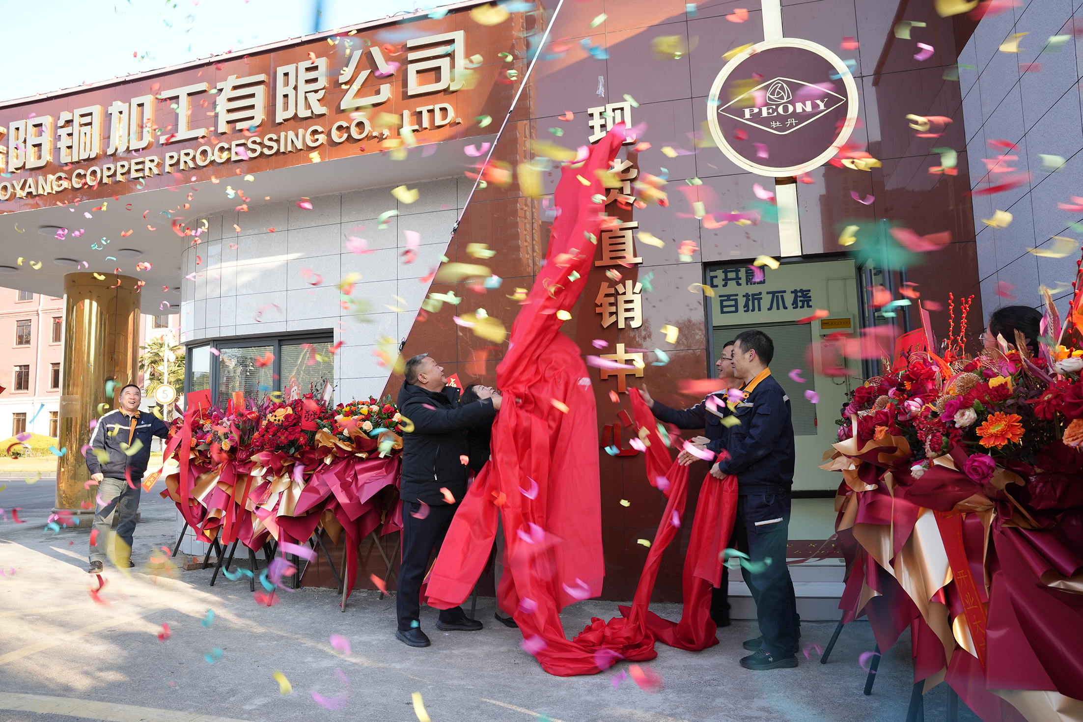 betway88·(中国区)官方网站